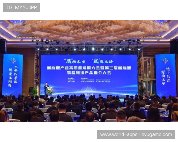 新闻中心计划启动企业年度发展战略助力公司高质量发展，助推公司高质量发展